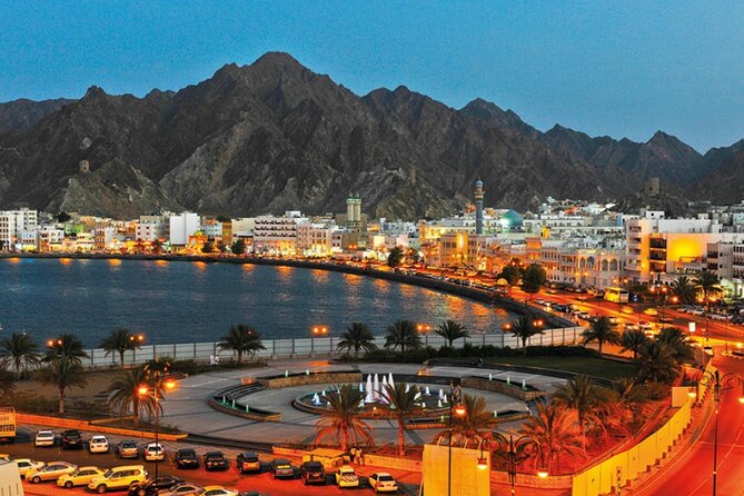 4-Hour Muscat City Tour Afternoon Till Evening - Why this afternoon route works in Muscat