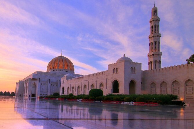 5 Hours Private Tour in Muscat City - Key points to know before booking