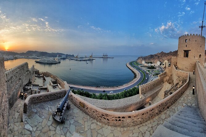 5 Hours Private Tour in Muscat City - The National Museum: the stop that can change the pace