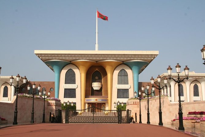 Cruise-Tour Excursion Muscat city tour half day - Sultan Qaboos Grand Mosque: the essential stop
