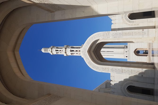 Discover Muscat - A short look at Al Alam Palace