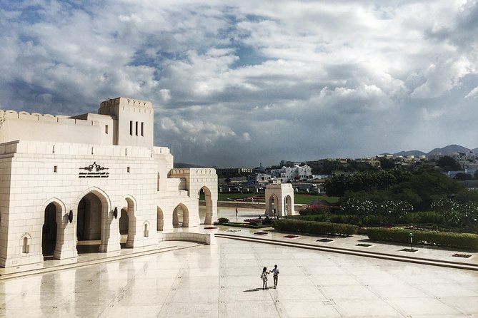 Discover Muscat: Group City Tour - Al Alam Palace: a brief royal photo stop