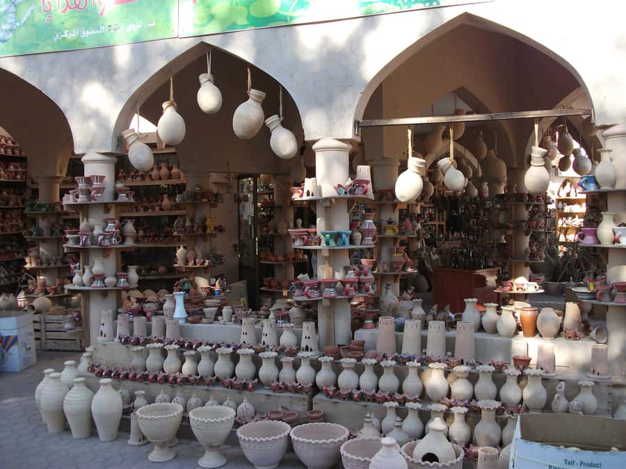 From Muscat: Private Nizwa and Jabel Akhdar-Shams with Lunch - The 105-minute drive from Muscat to Nizwa