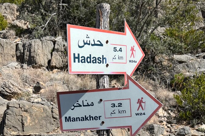 Full Day Tour from Wakan to Jebel Akhdar Trekking - Continuing into Jebel Akhdar, the Green Mountain