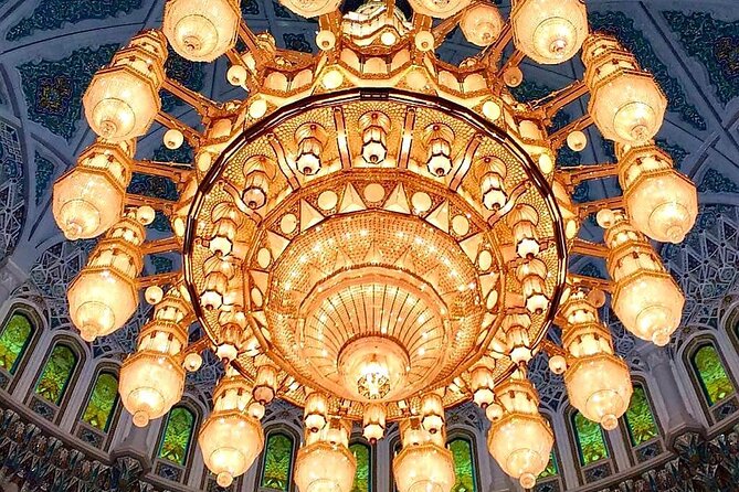Half Day Private Muscat City Afternoon Tour - Passing the Royal Opera House and ministries