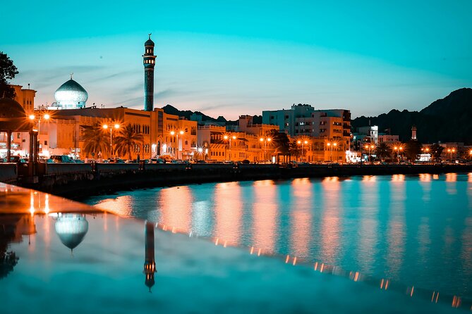 Half-Day Private Tour in Muscat - What the private format adds