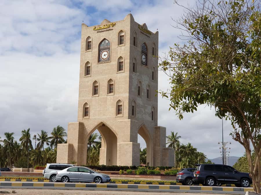 Historical Salalah City Tour with Culture, Food & Shopping - A walk through Salalah’s tropical farms