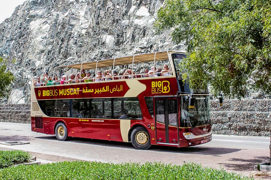 Muscat: Big Bus Hop-On Hop-Off Sightseeing Tour - Museums that add depth to the bus ride