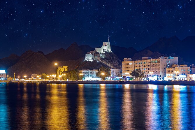 Muscat by Night Sightseeing Tour - Comfort, Access, and What Is Not Included