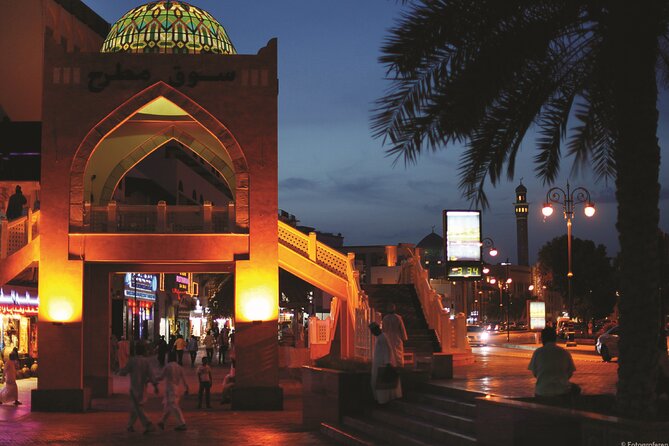 Muscat by Night with Local Dinner from Muscat - Time for photos and souvenirs