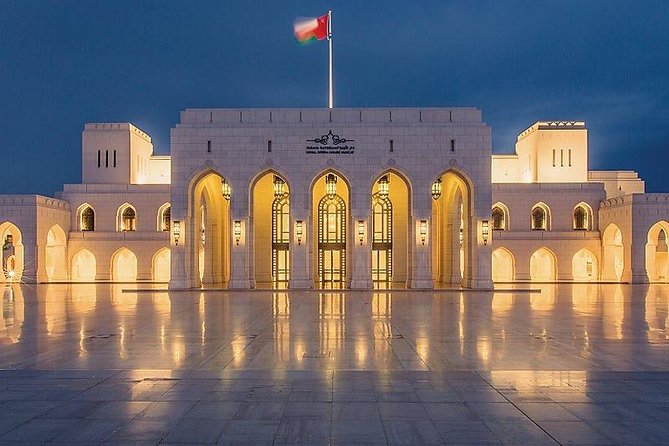 Muscat By Night - Royal Opera House Muscat after dark