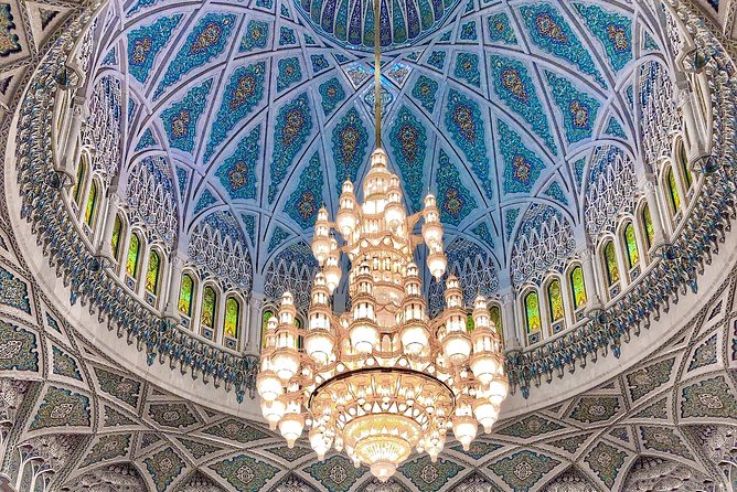Muscat: City Highlights Experience with Transfer - Bait Al Zubair for Omani objects and customs