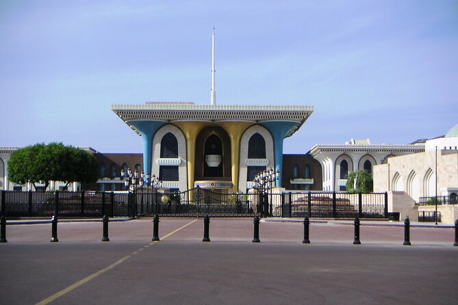 Muscat City Sightseeing Tour - A Fascinating Capital - Old Muscat and the Portuguese forts