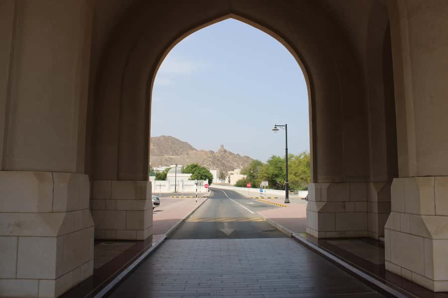Muscat City Tour: Discover Oman's Capital in Half a Day - Sultan Qaboos Grand Mosque: allow time for the dress code