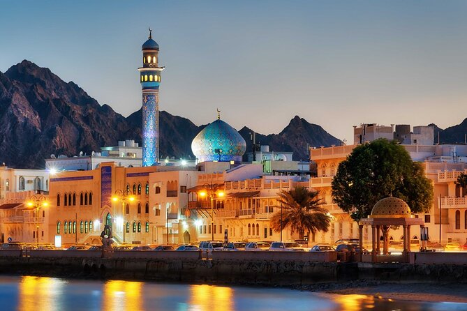 Muscat City Tour Half day - What this Muscat tour is really designed to do