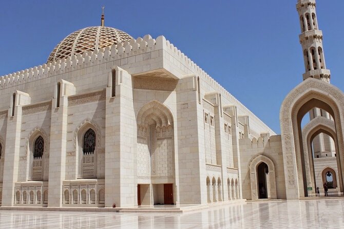 Muscat City Tour Half Day - Transport, pickup, and the value of a private group