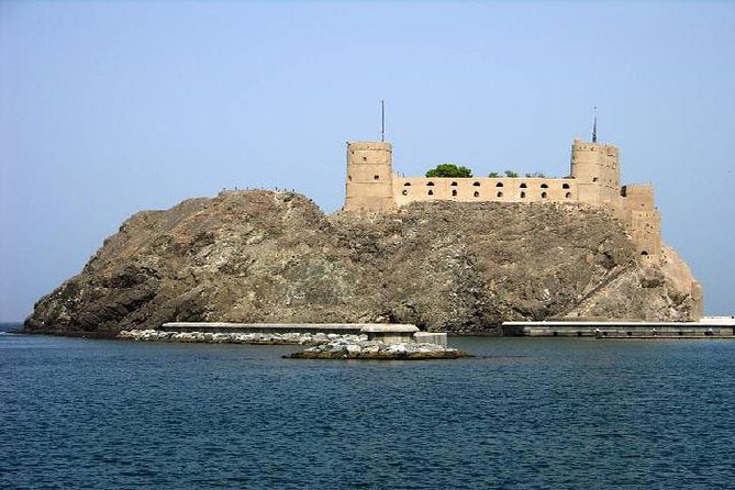 Muscat City Tour -Half-Day- Mystic Muscat - Mutrah Souq and the working side of Muscat