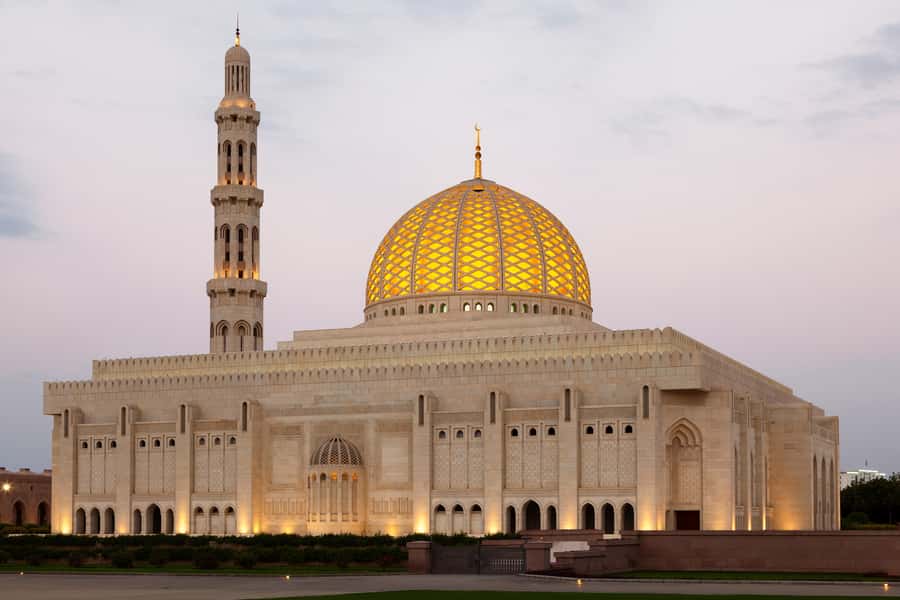 Muscat: City Tour of Grand Mosque, Old Souqs, Museum, & Fort - Key points to know before booking