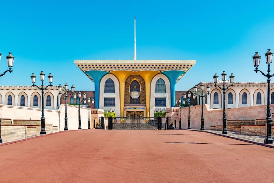Muscat: City Tour of Grand Mosque, Old Souqs, Museum, & Fort - Muttrah Fish Market, Corniche, and Merchant Houses