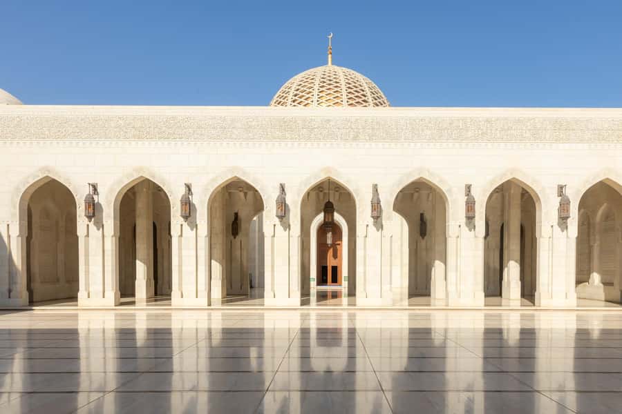 Muscat: Full-Day City Tour - Key points to know before booking