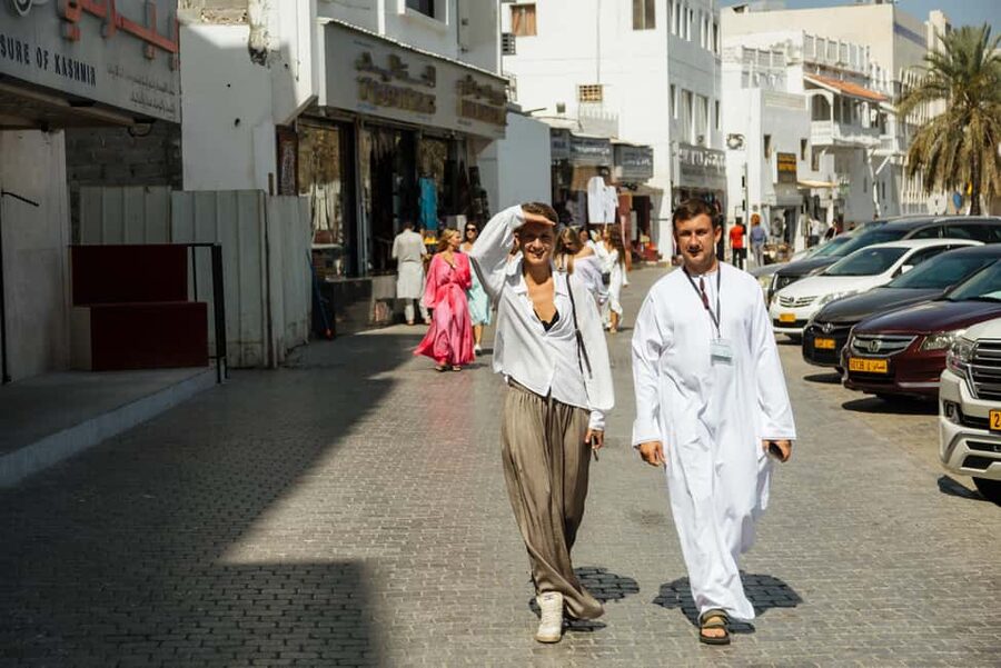 Muscat: Guided Walking Tour of Corniche, Souq & Mutrah Fort - Who should book this Muscat walk?