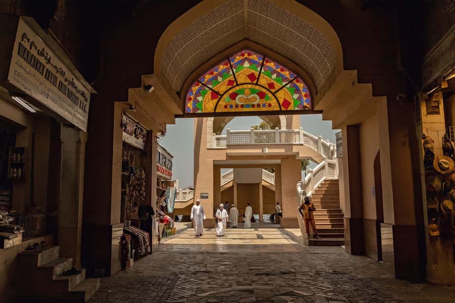 Muscat: Half-Day Guided City and Oman Coast Tour - Omani food and the region’s largest palm