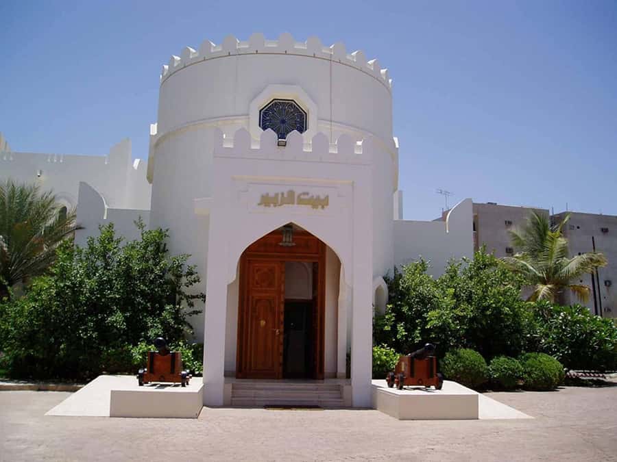 Muscat: Half-Day Sightseeing Essentials Tour and Audio Guide - The fish market: brief and atmospheric