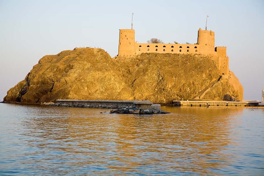 Muscat: Half-Day Sightseeing Essentials Tour and Audio Guide - Al Alam Palace and the Portuguese forts