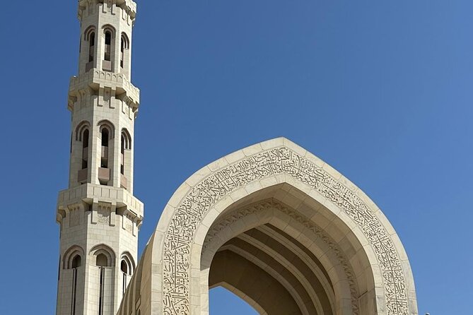 Muscat Hidden Gems Private City Tour with Different Languages - The Mutrah Fish Market and daily commerce