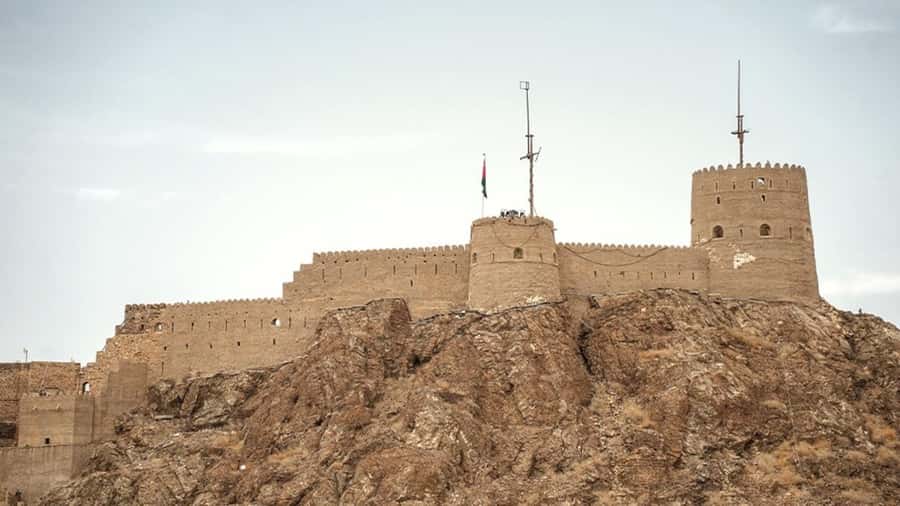 Muscat: Muttrah Fort Entry Ticket - Key points to know before you go