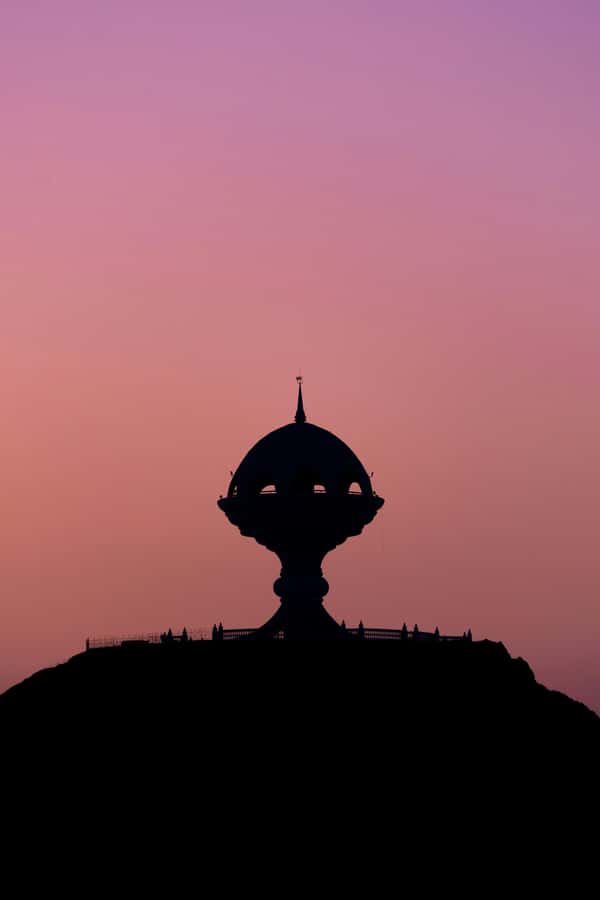 Muscat: Night Tour [ Sightseeing ] - Sultan Qaboos Grand Mosque: important timing advice