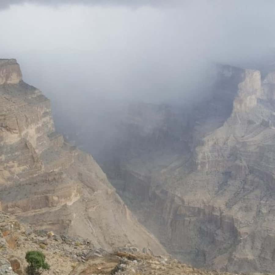 Muscat: Nizwa and Jabal Shams- Full Day Tour - Key points to know before booking