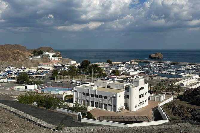 Muscat Private Evening City Tour with pickup from Hotels and Port - Pickup, timing, and the private format