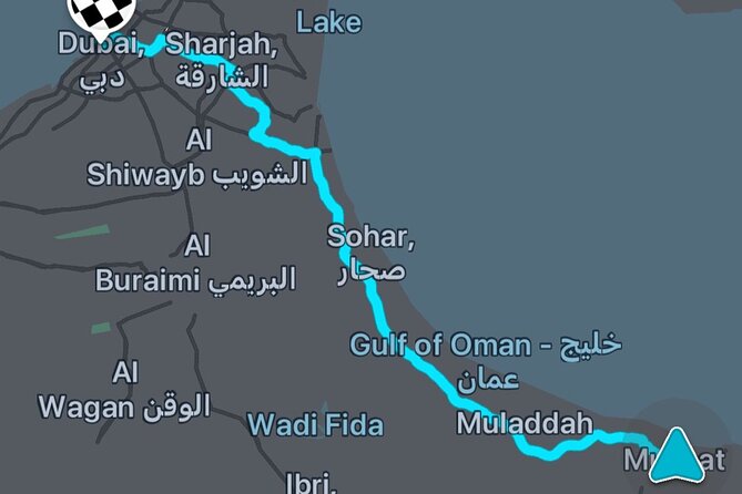 Muscat : Private Transfer from Muscat to Dubai - The Oman to United Arab Emirates border is the key issue