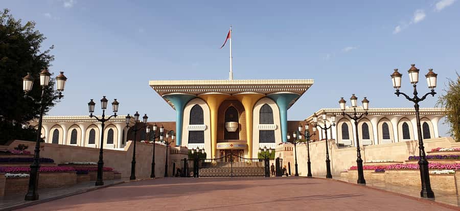 Oman: Private Muscat City Tour With Pick-up/ Drop-off - Royal Opera House: Muscat’s polished cultural side