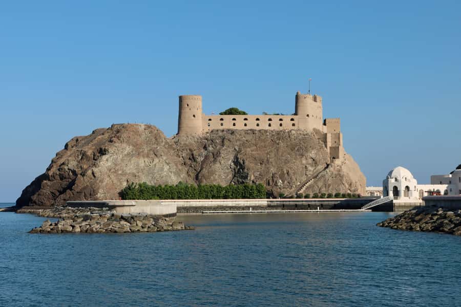 Oman: Private Muscat City Tour With Pick-up/ Drop-off - Mutrah Fort rewards the extra fee
