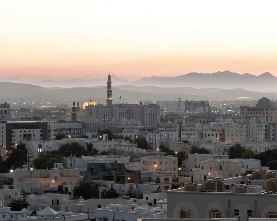 Oman: Private Muscat City Tour With Pick-up/ Drop-off - Bait Al Zubair and the National Museum fill in the details