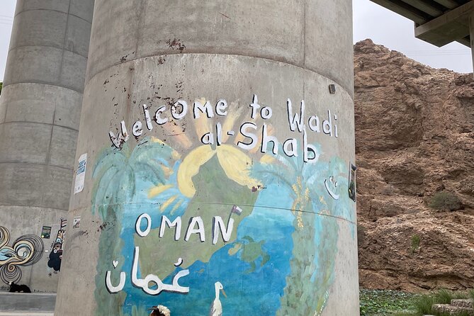 Private Day Trip to Wadi Shab, Fins Beach & Bimmah Sinkhole - A brief look at Fins Beach