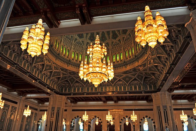 Private Half-Day Muscat City Tour - Royal Opera House Muscat and contemporary Oman