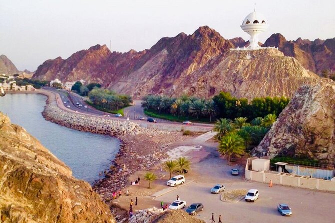 Private Half Day Muscat City Tour Afternoon - Why this afternoon tour works well in Muscat