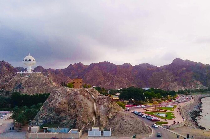 Private Half Day Muscat City Tour Afternoon - Al Jalali and Mirani, two forts guarding the harbor