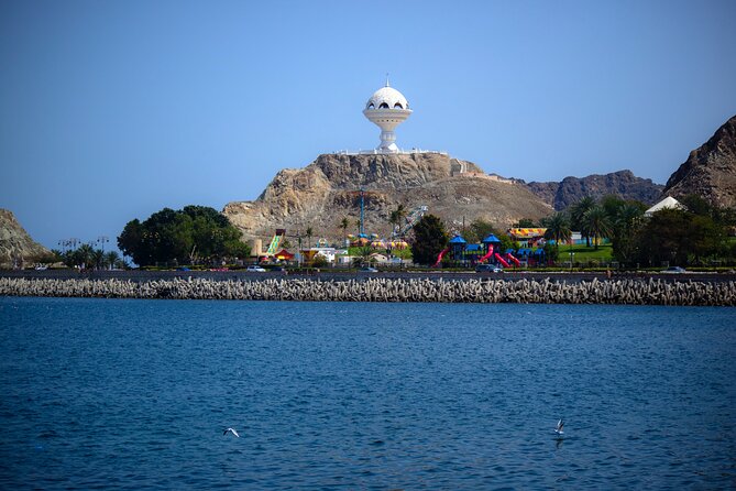 Private Half-day Tour in Muscat - Al-Mirani and Al-Jalali Forts: Sea Views and Historic Defense