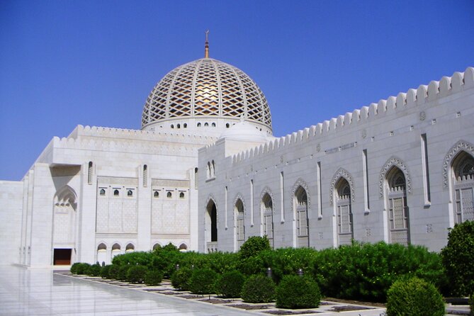 Private Muscat City Sightseeing Tour - A Fascinating Capital - Key points to know before booking