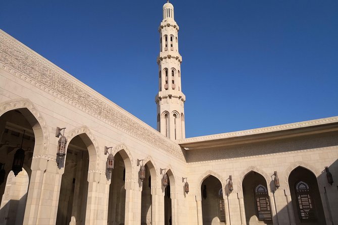 Private-Muscat City tour (Half Day) - What this four-hour Muscat tour is really designed to do