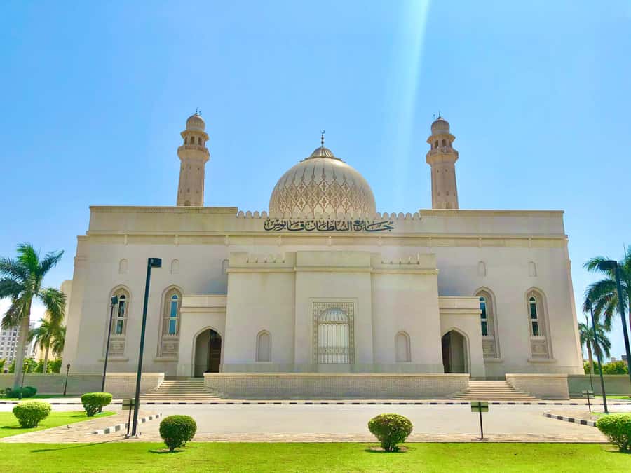 Salalah City Tour: Discover the Best of Oman’s Coastal Gem - Sultan Qaboos Mosque: start with local customs
