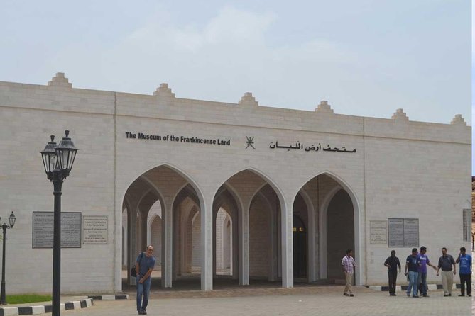 Salalah City Tour :Salalah Tours - Sultan Qaboos Mosque and the plantation road