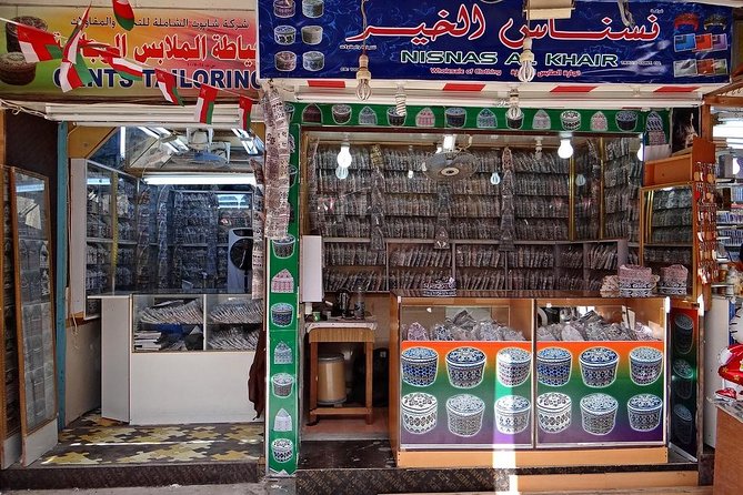 Salalah City Tour :Salalah Tours - Gold, frankincense, and Al Haffa